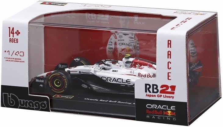 日本GP ブラーゴ F1 2025 Rb21 レッドブル 2個セット Amazon | ブラーゴ 1/43 レッドブル F1 RB21#22 角田祐樹 2025 日本GP